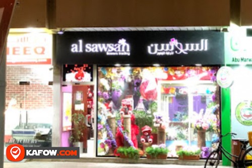 Al Sawsan Flowers Trading