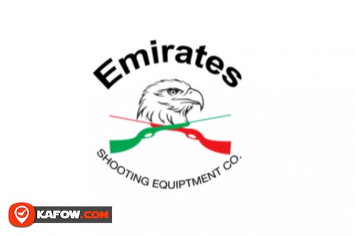 Emirates Shooting Range Systems