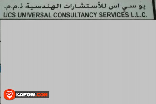UCS Universal Consultancy Services LLC