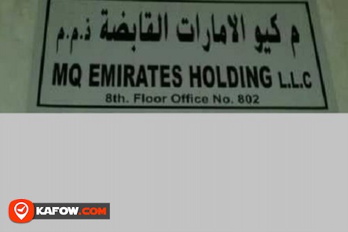 MQ Emirates Holding LLC