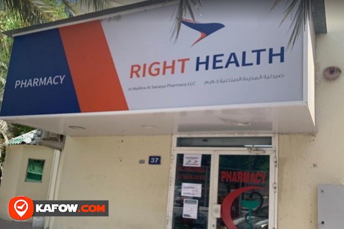 Right Health Al Madina Al Sanaiya Pharmacy LLC