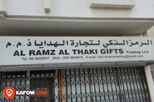 AL RAMZ AL THAKI GIFTS TRADING LLC