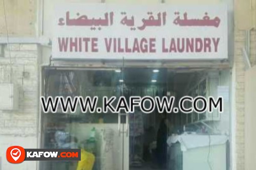 Whit Village Laundry