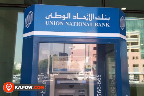 Union National Bank ATM