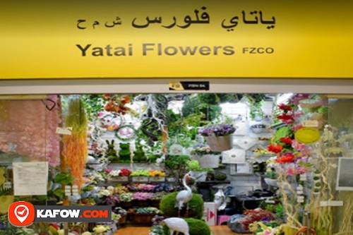 Yatai Flowers
