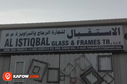 AL ISTIQBAL GLASS & FRAMES TRADING LLC