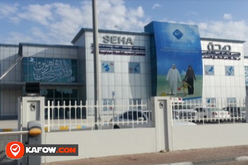 Seha Ambulatory Healthcare Services