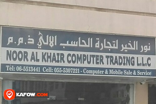 NOOR AL KHAIR COMPUTER TRADING LLC