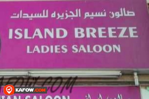 Island Breeze Ladies Saloon