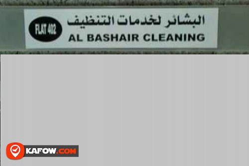 Al Bashayer Cleaning