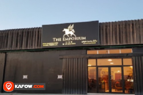 The Emporium UAE