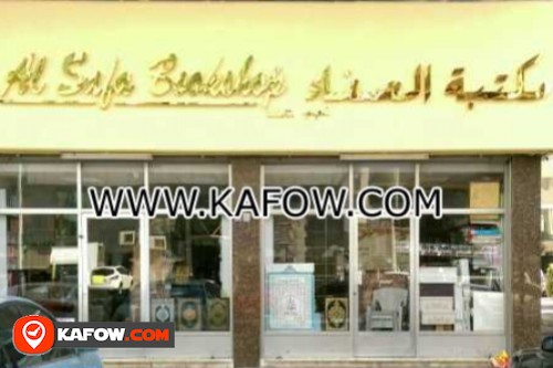 Al Safa Bookshop L.L.C