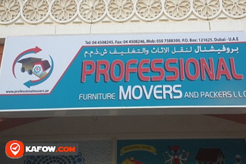 Professional Furniture Movers and Packers L.L.C