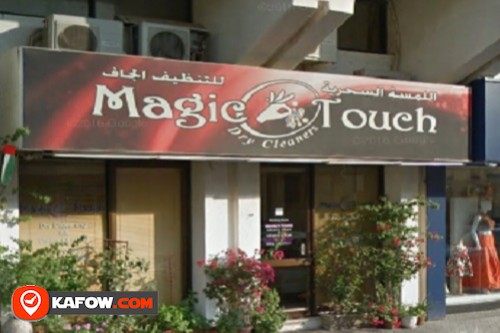 Magic Touch Dry Cleaning