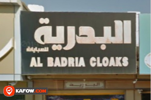 Al Badriah Cloaks Sale