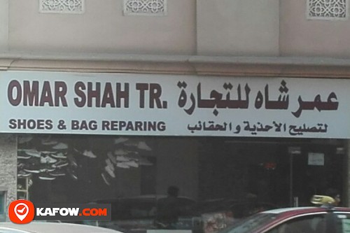 OMAR SHAH TRADING SHOES & BAG REPAIRING