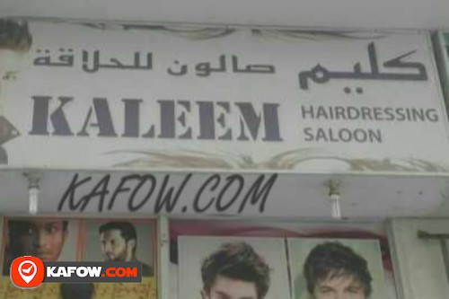 Kalem Hairdressing Saloon