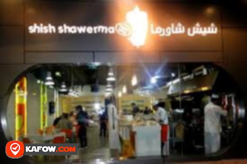 Shish Shawarma Restaurant & Cafeteria
