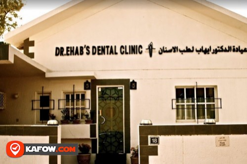 Dr Ehab Dental Clinic