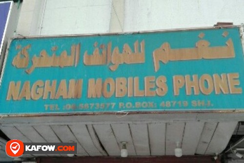 NAGHAM MOBILE PHONE