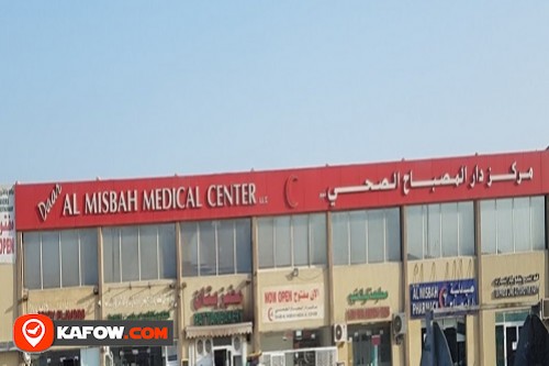 Dar Al Misbah Medical Center