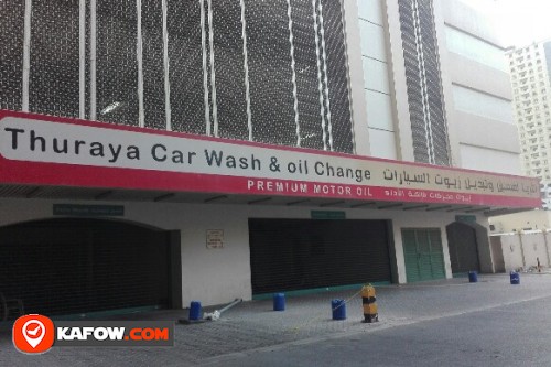 THURAYA CAR WASH & OIL CHANGE