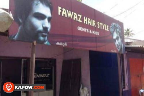 Fawaz Hairdressing Saloon