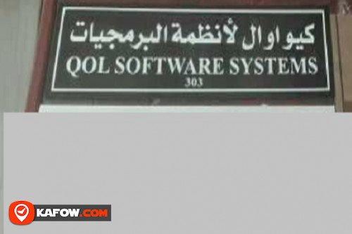 QOL Software Systems