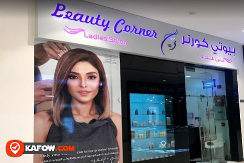 Beauty Corner Salon