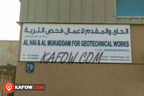 Al Hai & Al Mukaddam For Geotechnical Works L.L.C AbuDhabi Branch