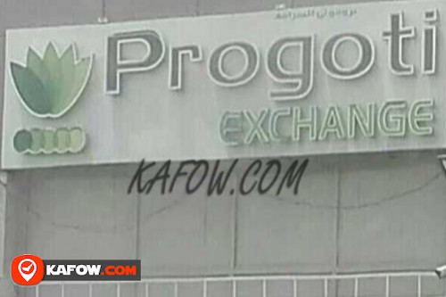 Progoti Exchange