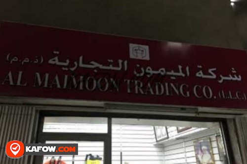 Al Maimoon Trading LLC