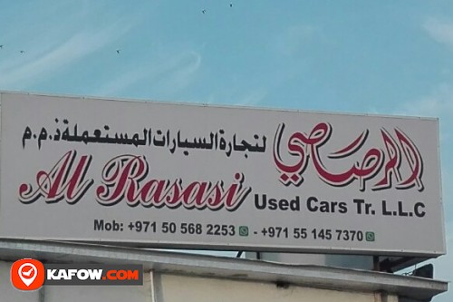 AL RASASI USED CARS TRADING LLC