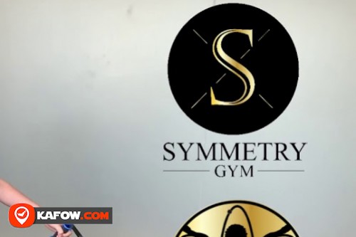 Symmetry Gym