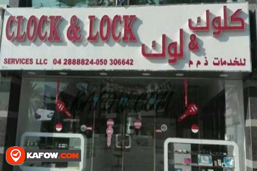 Clock & Lock Services LLC
