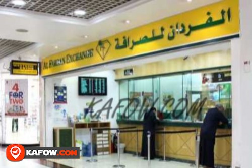 Alfardan Exchange