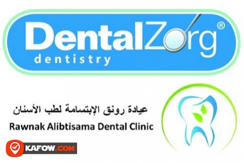 Rawnak Alibtisama Dental Clinic