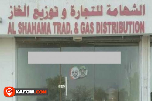 Al Shahama Trad. & Gas Distribution
