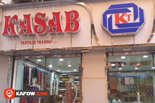 Kasab Textiles Trading (LLC)