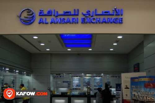 Al Ansari Exchange