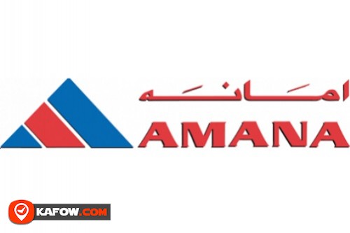 Al Amana General Maintenance, Cleaning & Contracting