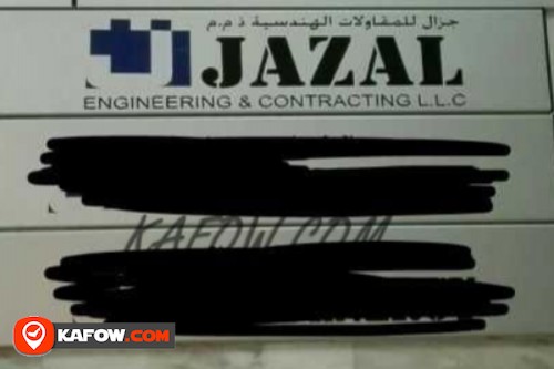 Jazal Engineering & Contracting LLC