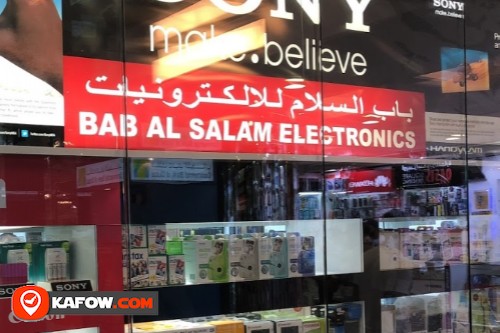 Bab Al Salam Electronics