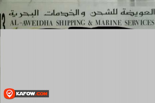 Al Weidha Shipping & Marine Services