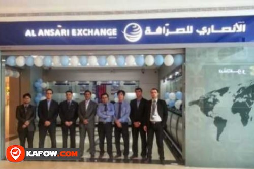 Al Ansari Exchange