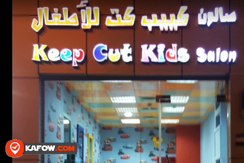 Keep Cut Kids Salon