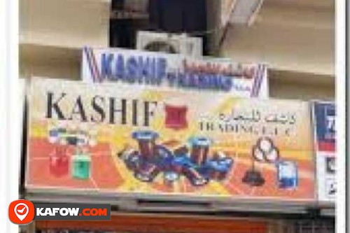 Al Kashif Trading Est
