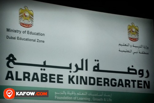 AL RABEE Kindergarten