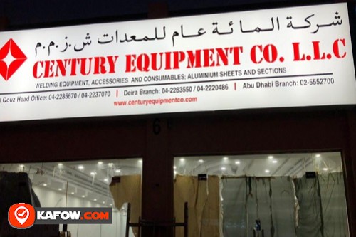 Century Equipment Company LLC