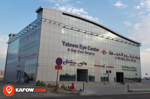 Yateem International Clinic